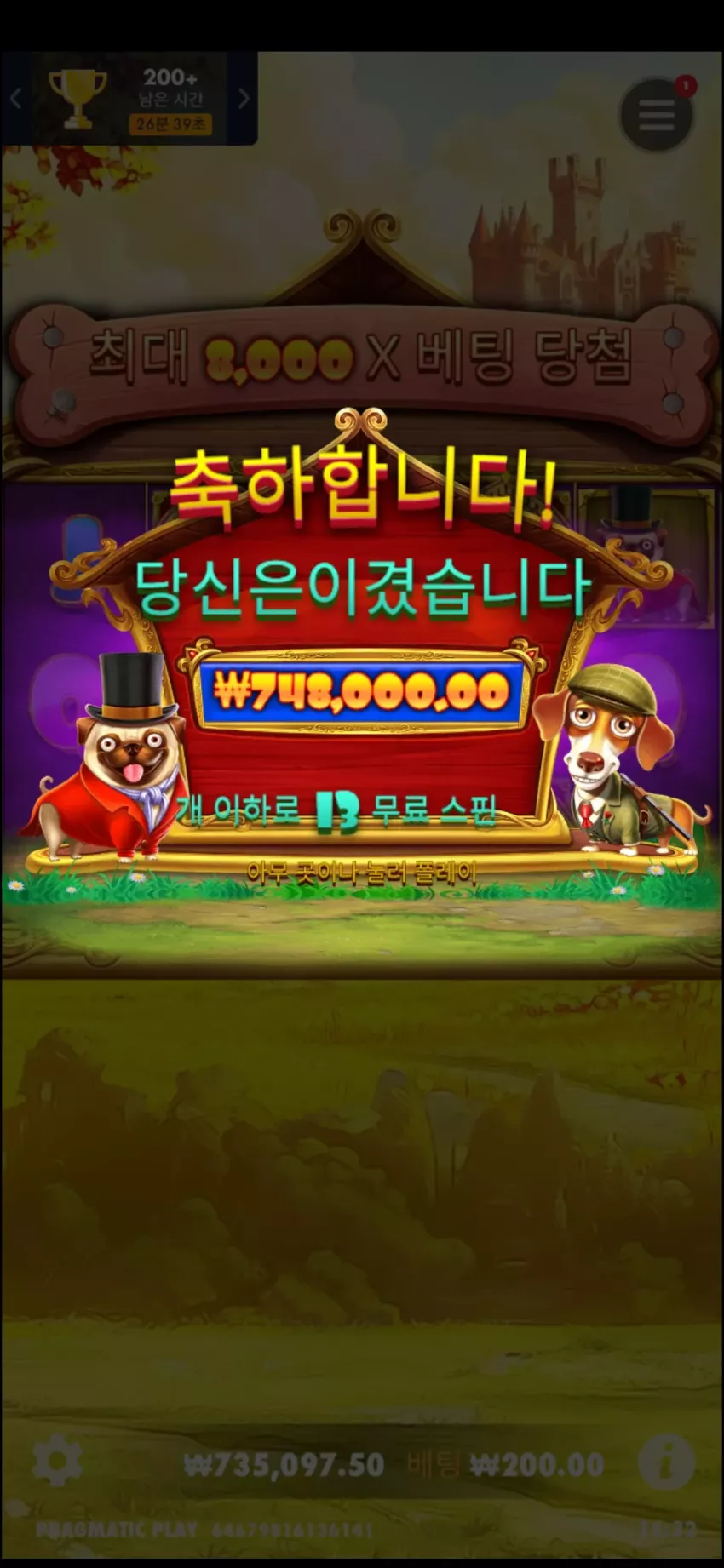 8d3a4ee16177d17a935c8d5c5a67ab46_1742881221_7656.webp