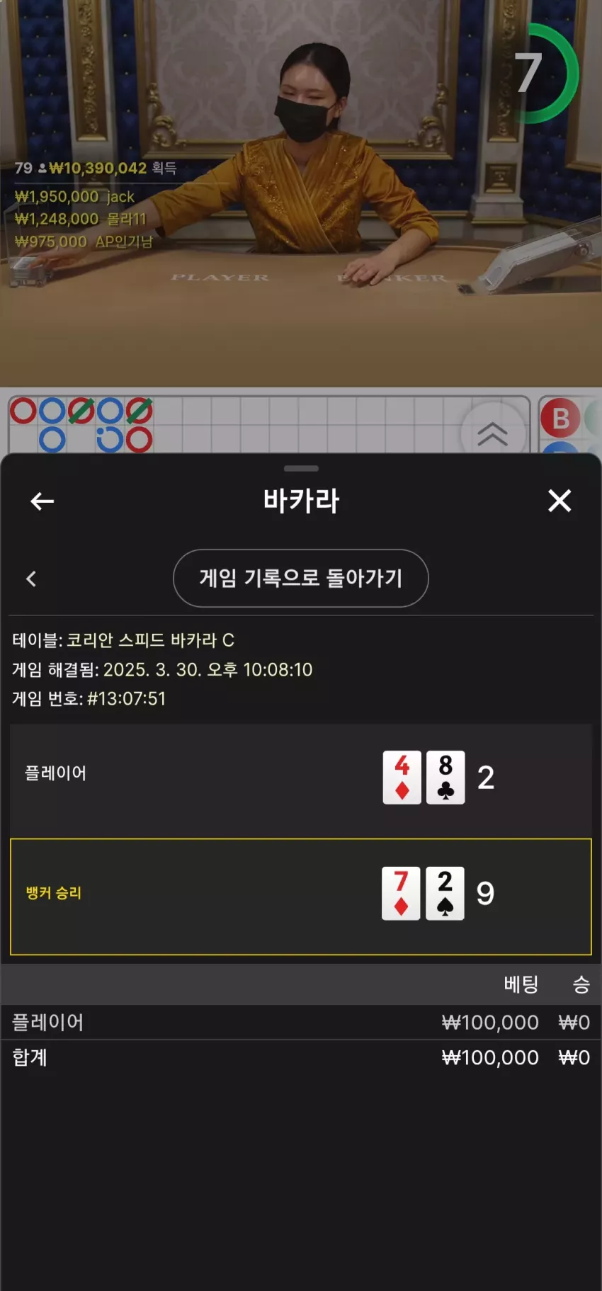 8febc1bbe7a5f0693b4851599d2bd1d1_1743340136_3843.webp