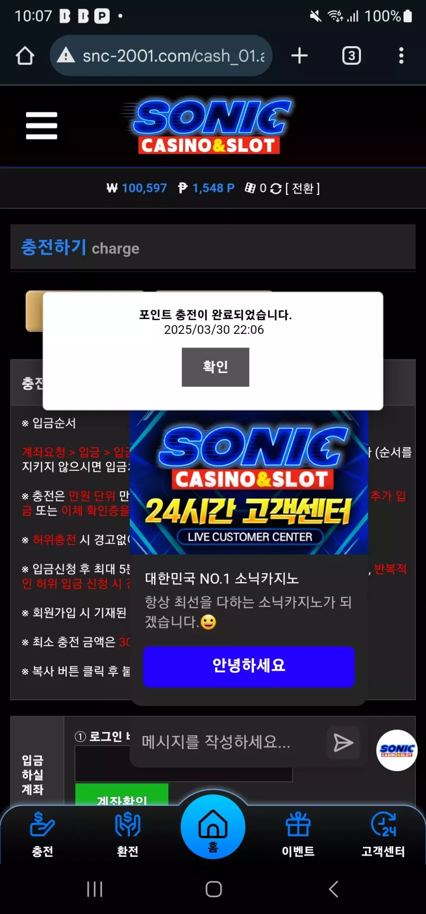 8febc1bbe7a5f0693b4851599d2bd1d1_1743340139_0367.webp