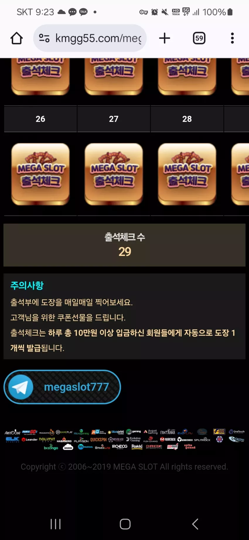 9536115bb92ecf681e21d2c1df473377_1743251045_4491.webp