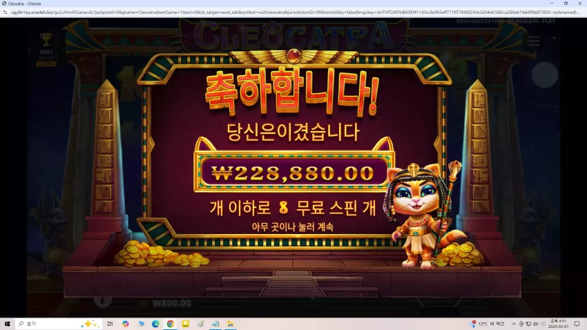 968e1ffbe4abedd24aa08b52b0de166f_1740820830_6296.webp