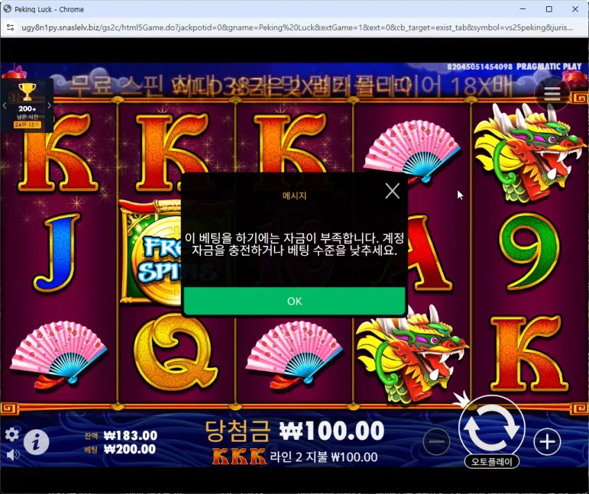 96d6f3b125a7f73ed24551332f11b5fc_1742286922_6154.webp