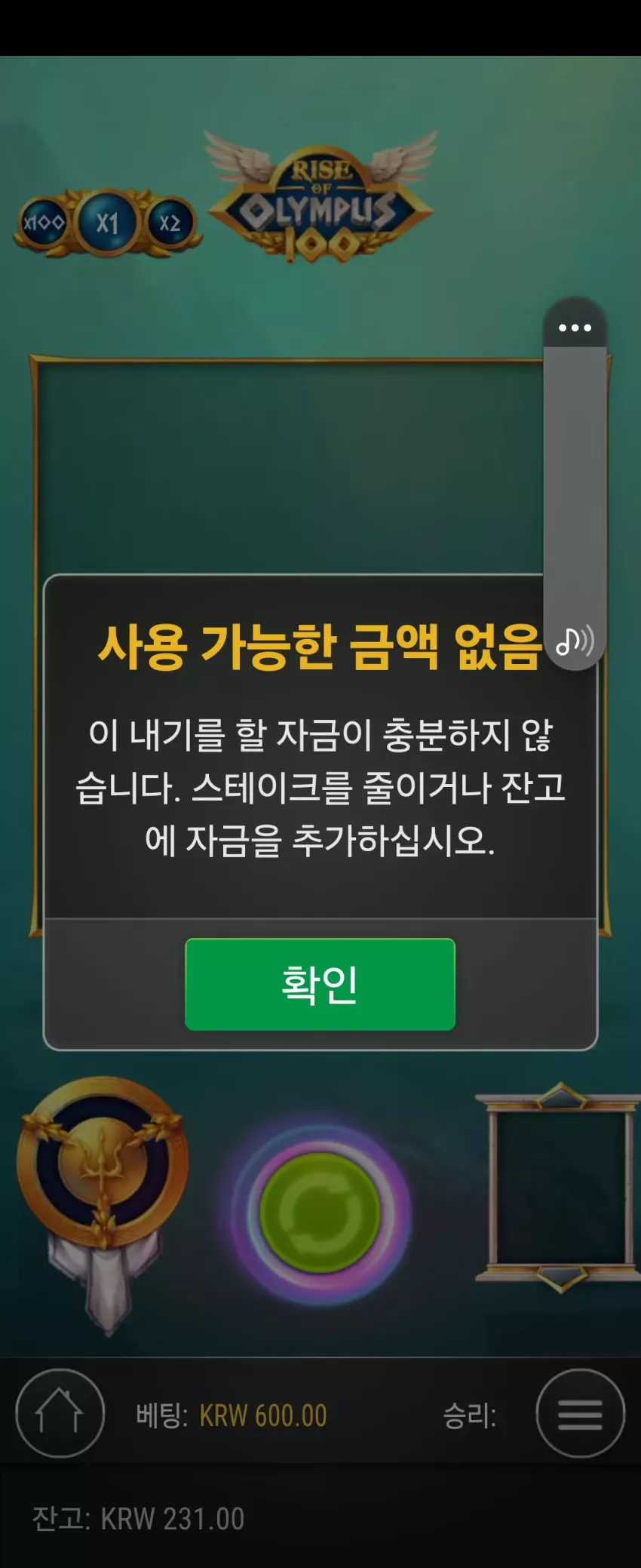9741df21c349d1b83c6ab02044a9beef_1740823358_2967.webp