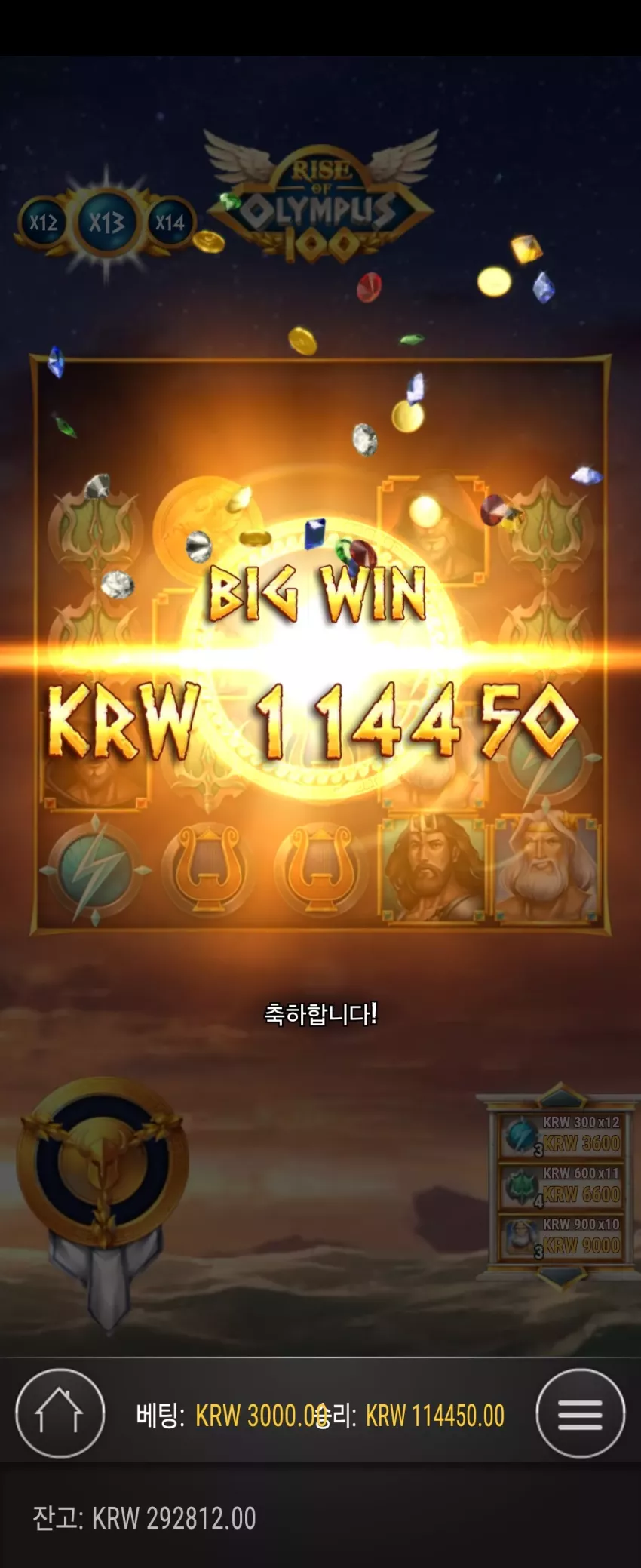 99976227ae731f463ed092254bf8c6f6_1743322232_4902.webp