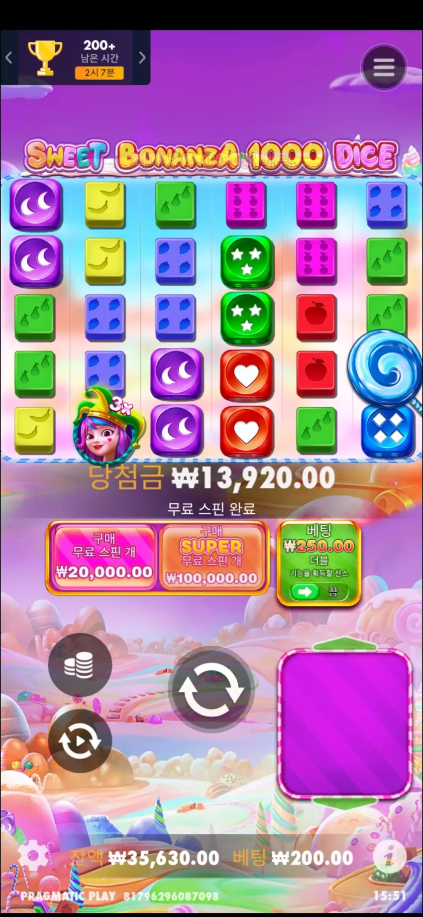 9cfc3d110d21fb53a81d49fe4b89b668_1742166511_2996.webp