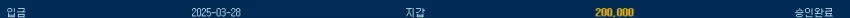 9d5447b853b27e98c8aa07b980601635_1743116407_4696.webp