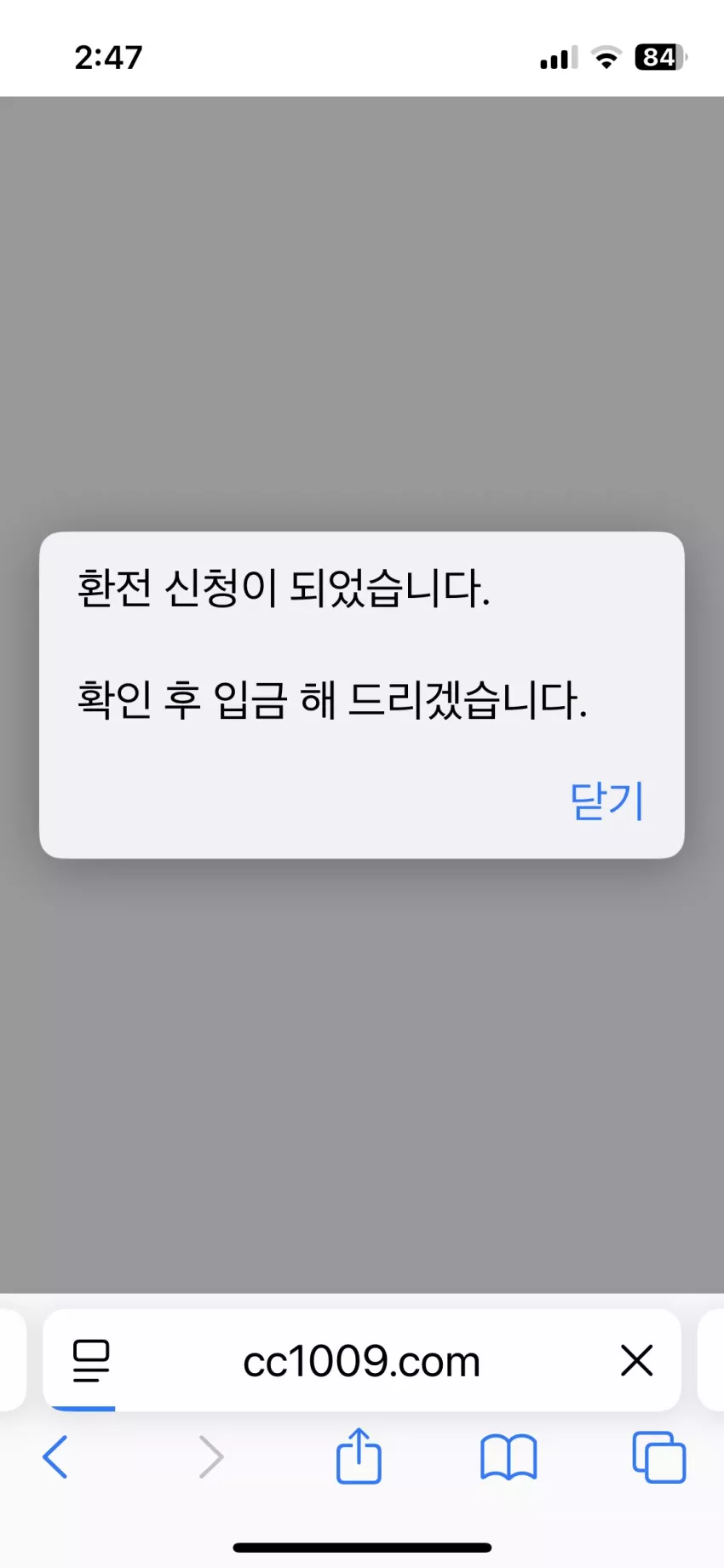 9d6f7a9088453efdac035489a2168ff4_1742017697_8738.webp