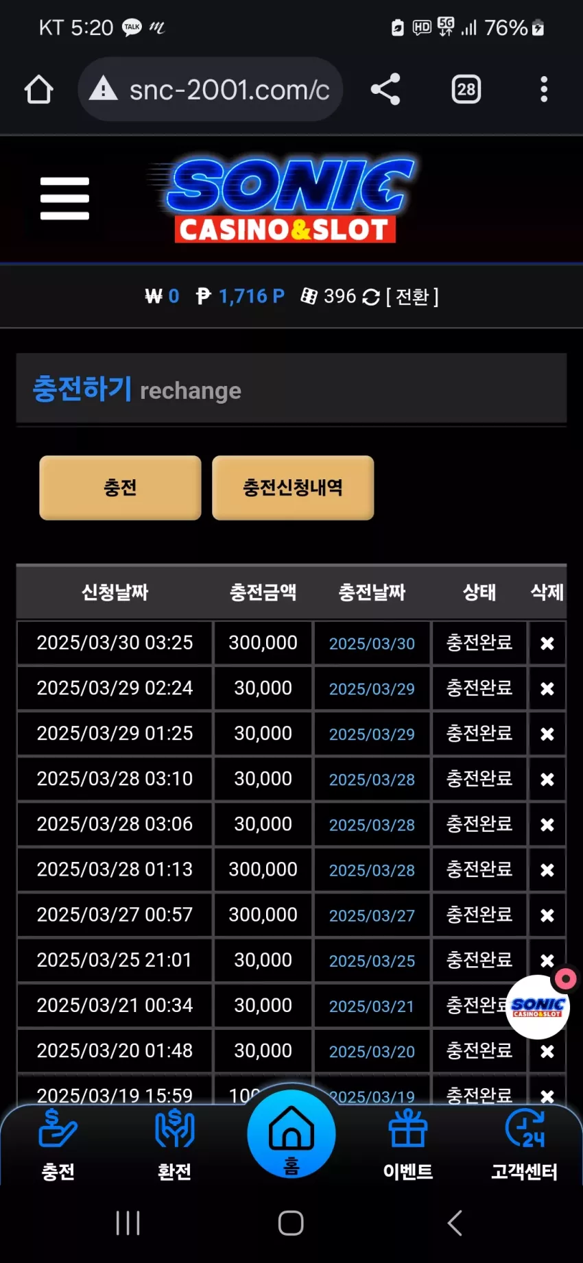 9dd35fc1557974b7a5a68cdfdc397a88_1743322868_5495.webp
