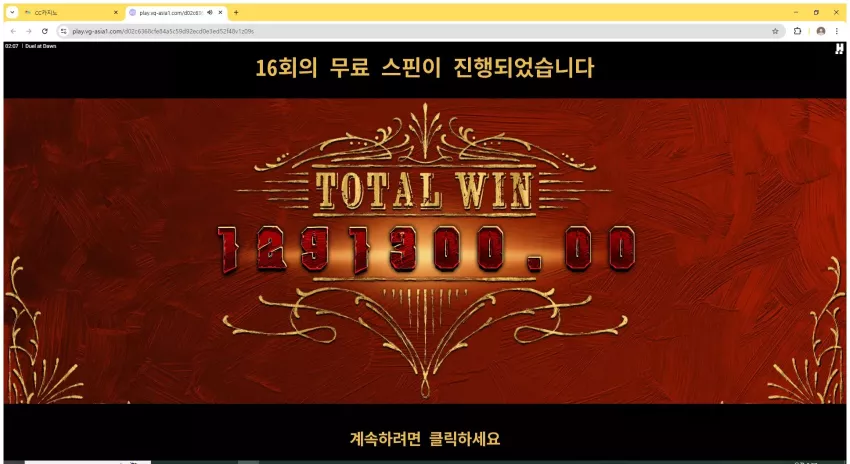 9fe5e02b947b6de36e2371589d42a613_1741122226_3826.webp