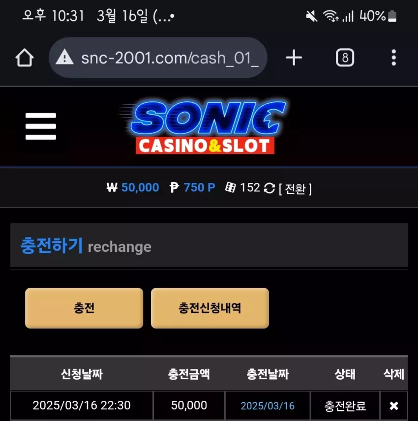 a0e3a55b0a0e0a0858e6a7debb643751_1742131968_1194.webp