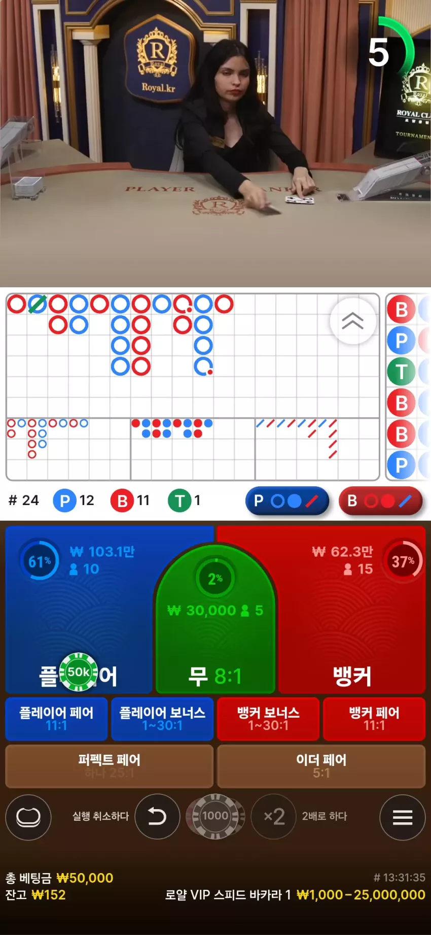 a0e3a55b0a0e0a0858e6a7debb643751_1742131969_6871.webp