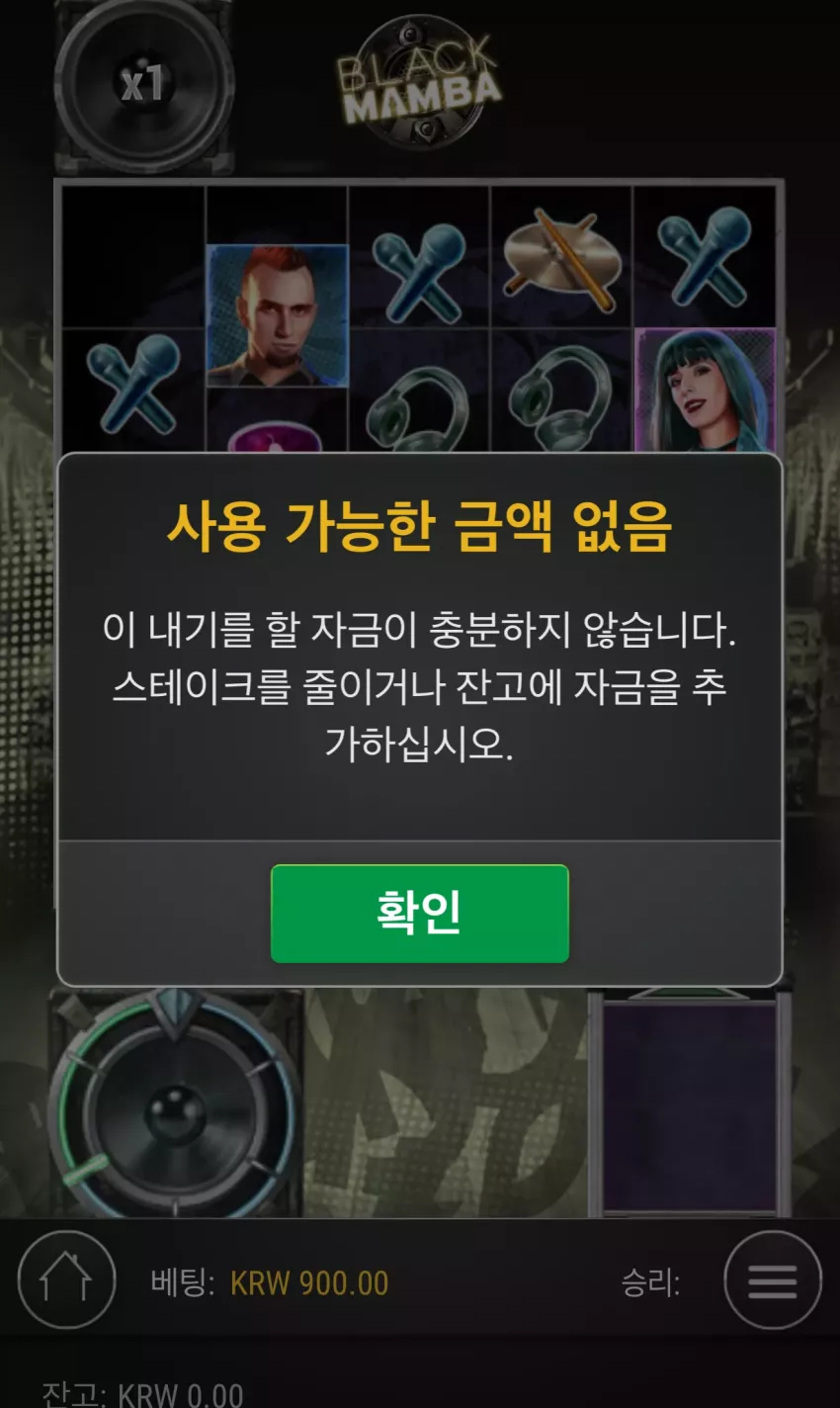 a39e0f24c9732e91d78449a4d0e68781_1743010956_6813.webp