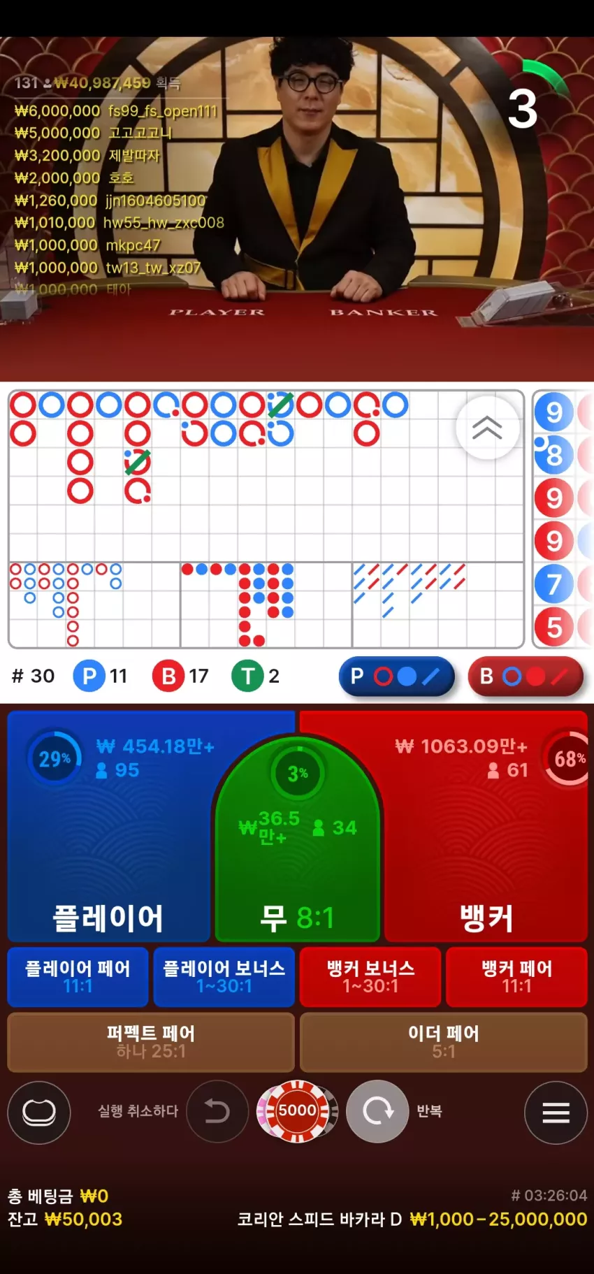 a3dc1ae451c2ff0ab218e4fac33c8d06_1741750058_3676.webp