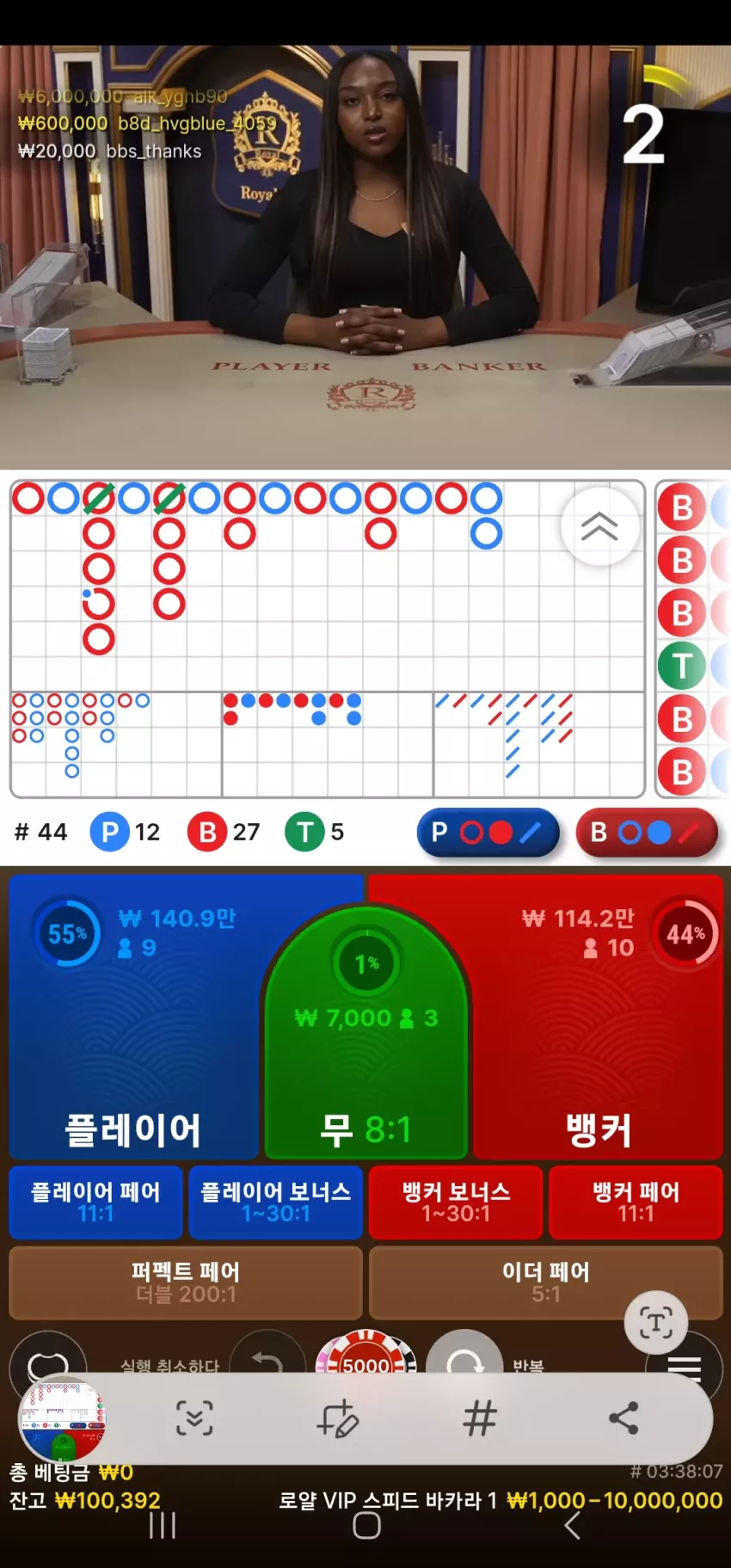 a3dc1ae451c2ff0ab218e4fac33c8d06_1741750812_6405.webp