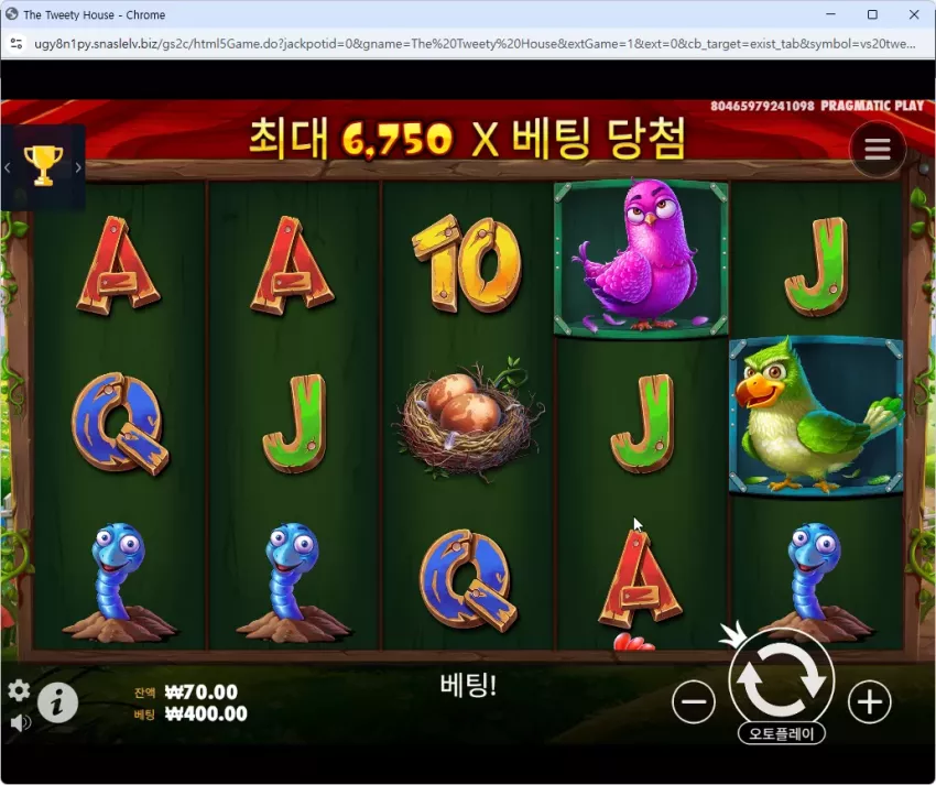a475b54103c269e9a146176151b8a758_1741112166_1912.webp