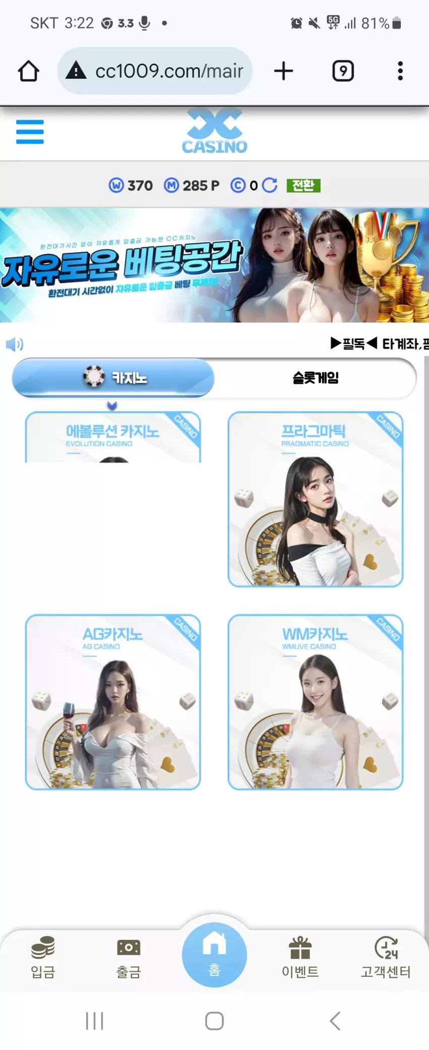 a715e872a8f402e0086c917a225fc98c_1742451775_6819.webp