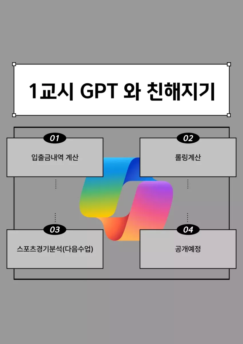 a8a017cf1c925a4c3f77208454f3802f_1743045253_138.webp