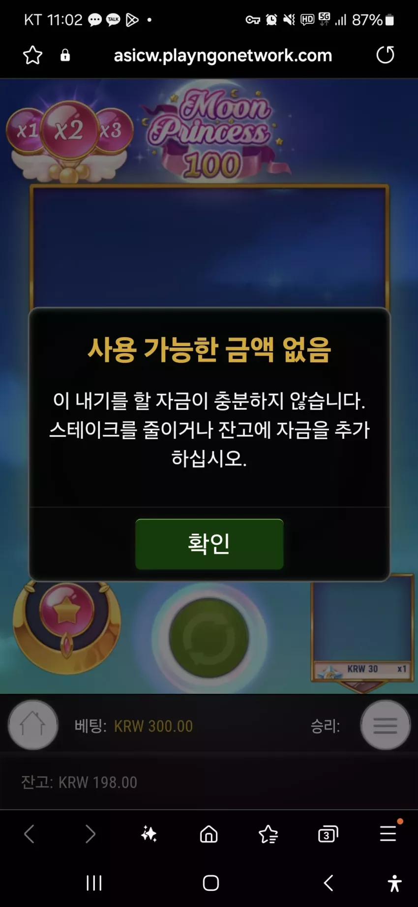 a927792b0a87f23ff7fc662df15c03fa_1741917770_752.webp