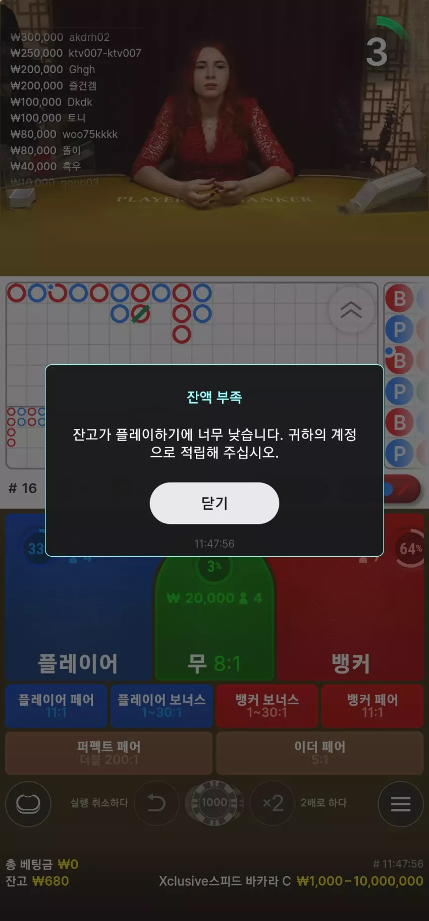 aa4e38e2b425c8f923a25ce22a889197_1742559051_7927.webp