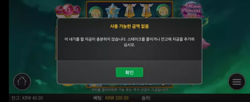 aa53e8fb68d5981956e31e1025bd128b_1740865254_9307.webp