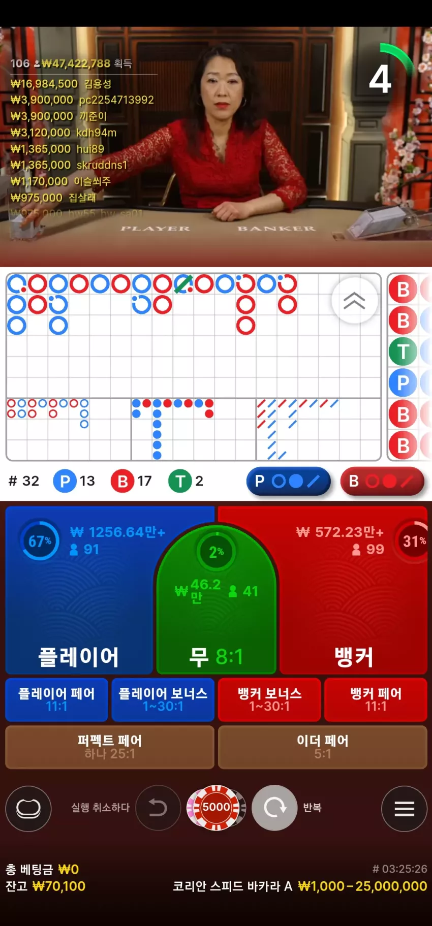 ab50d109a5359799b07758ac47d90ca1_1741577457_3004.webp
