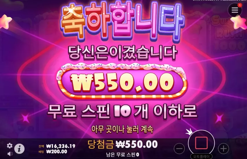 ac507dab46e1a24a5261ceb48e9b6bcb_1742637162_4315.webp