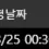 이미지
