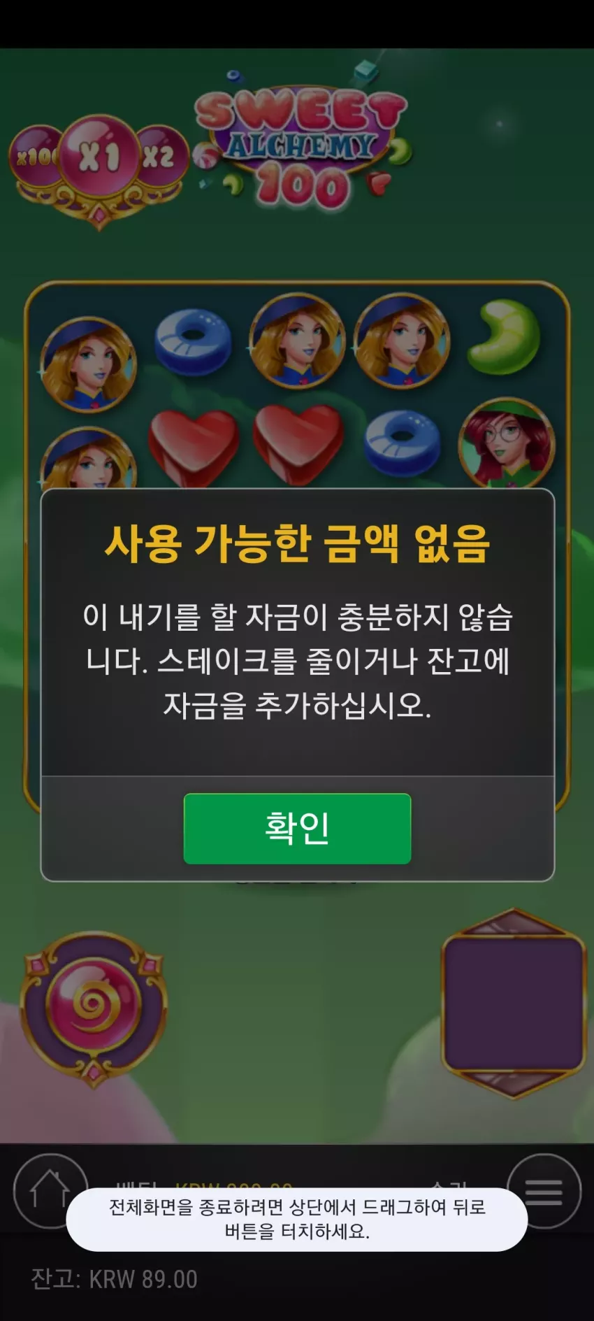 ad05a8ea3ff41a7b69c00cbd5c8b3933_1741086061_3462.webp