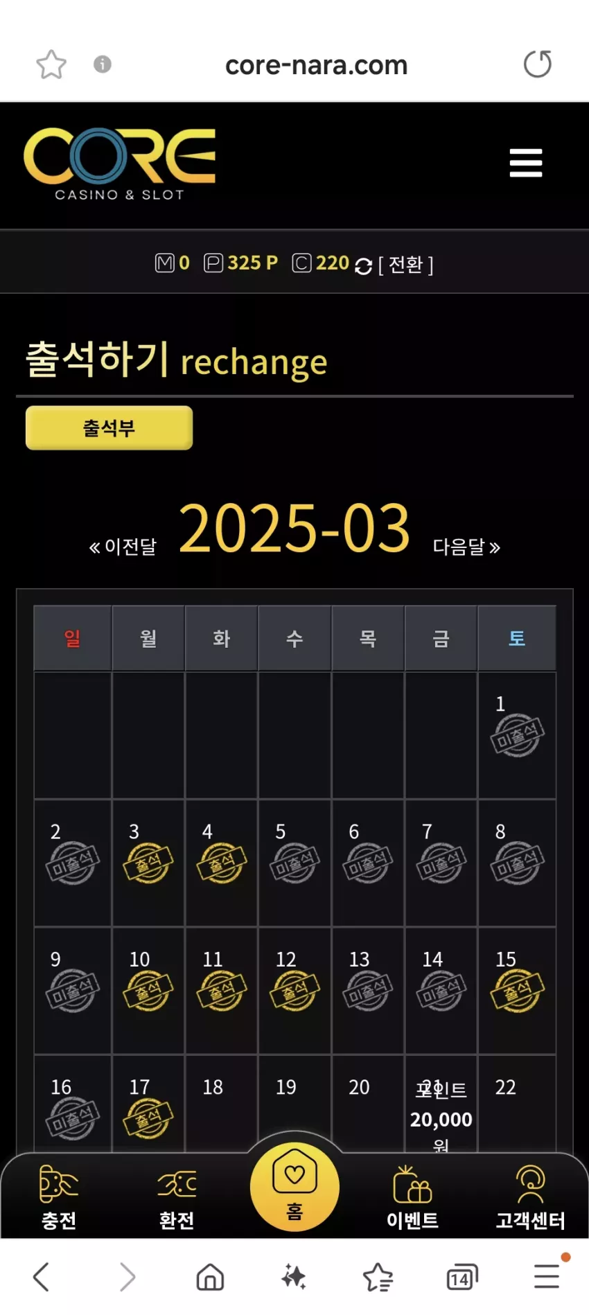 ad779226d3c68597e643a6d7b055624a_1742214964_7099.webp