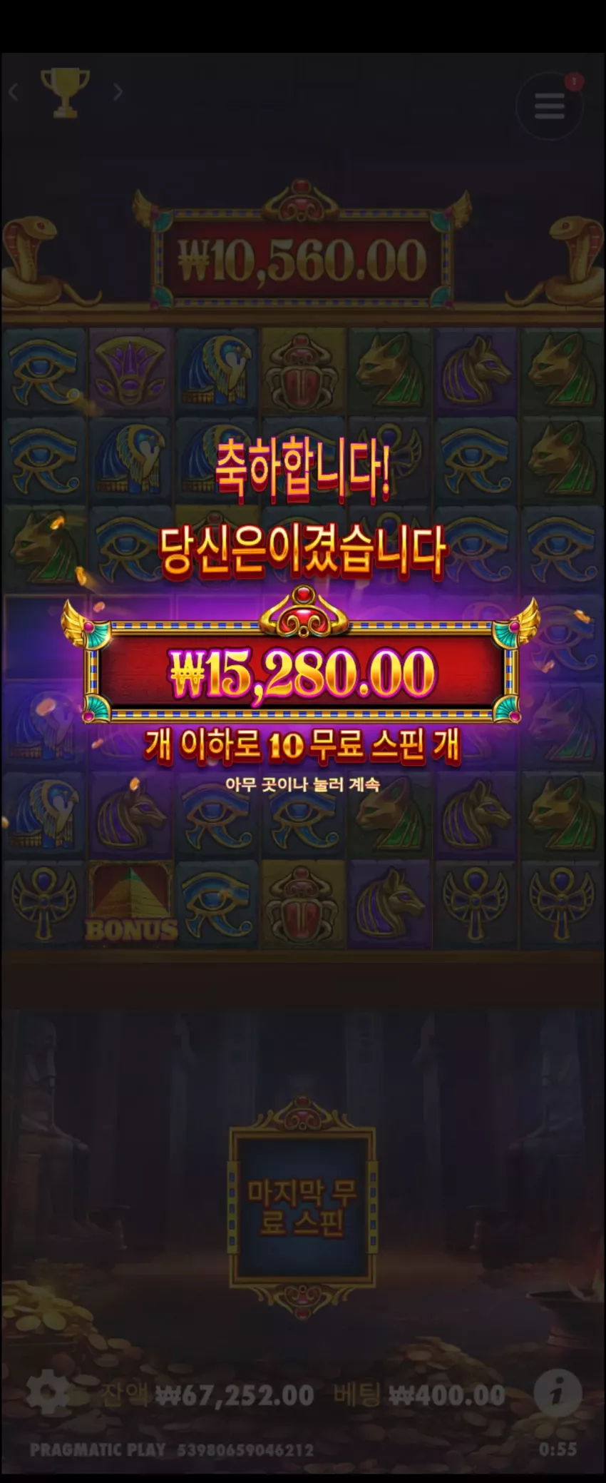 ae35ff7084b90c9880b1af283c7c9f97_1742054602_5577.webp