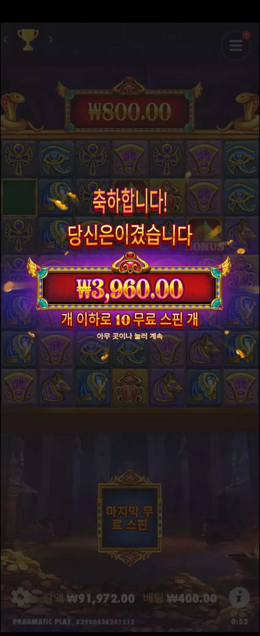 ae35ff7084b90c9880b1af283c7c9f97_1742054604_3173.webp