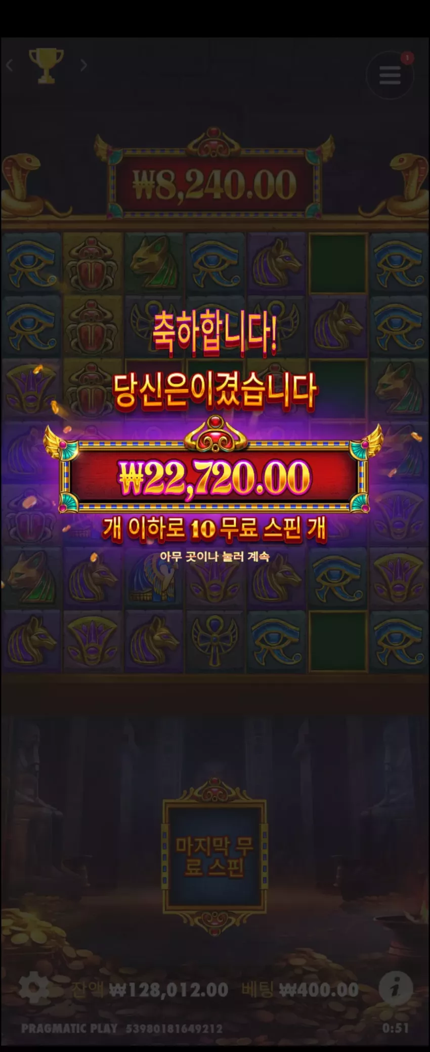ae35ff7084b90c9880b1af283c7c9f97_1742054605_9744.webp