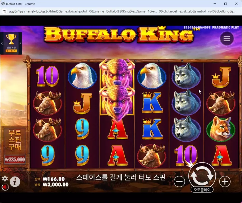 aea3388094c12ec7cf10d0cc5f99e7ec_1742024875_718.webp