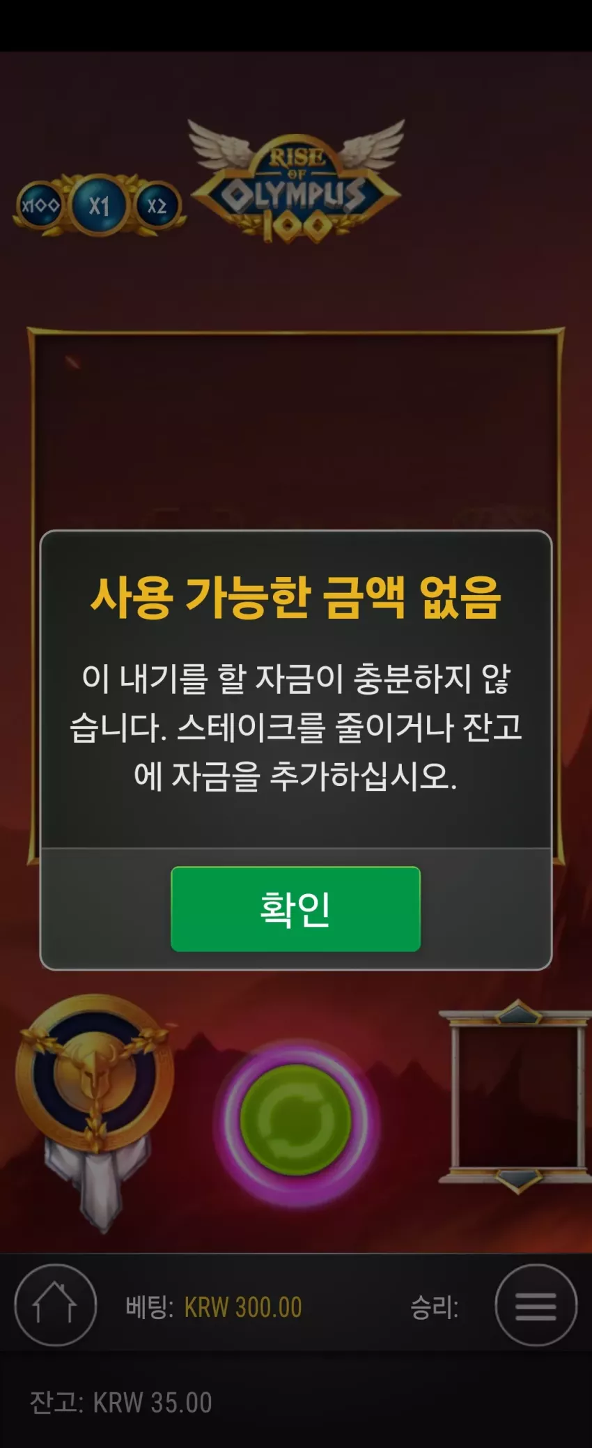af60f0a5f5c33e0b3e2a430a5db6a07a_1741505275_505.webp