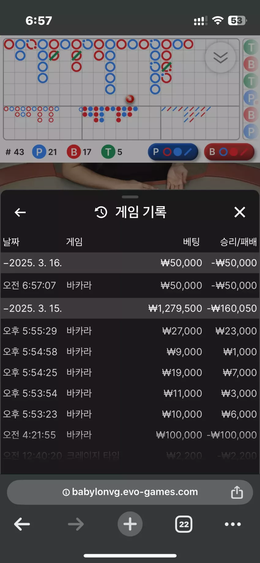b1a254887af60d1cf66cbd7af33fc8b4_1742079840_7685.webp