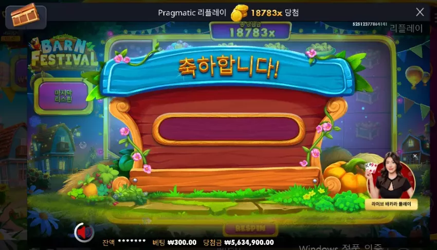 b270206373fa40142e4da874cc9cdd46_1740891492_909.webp