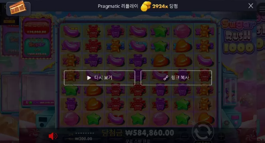 b270206373fa40142e4da874cc9cdd46_1740903325_7407.webp