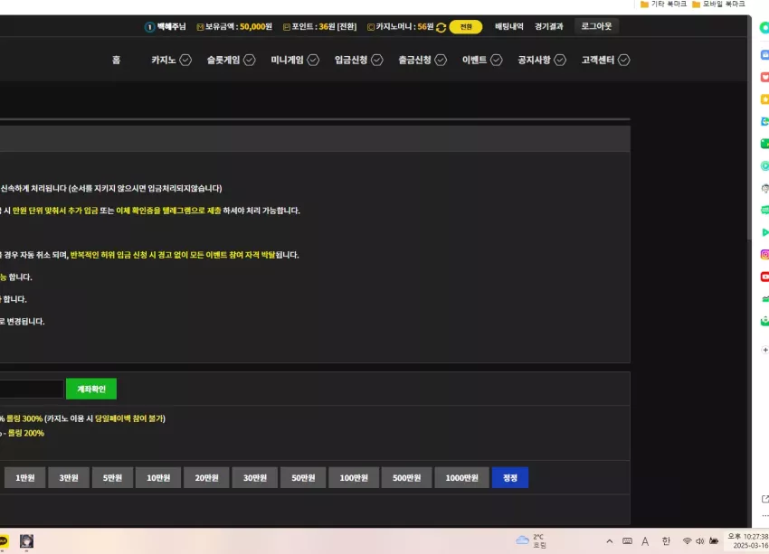 b34919aec210e398adf92bec5ec777f4_1742131677_3478.webp
