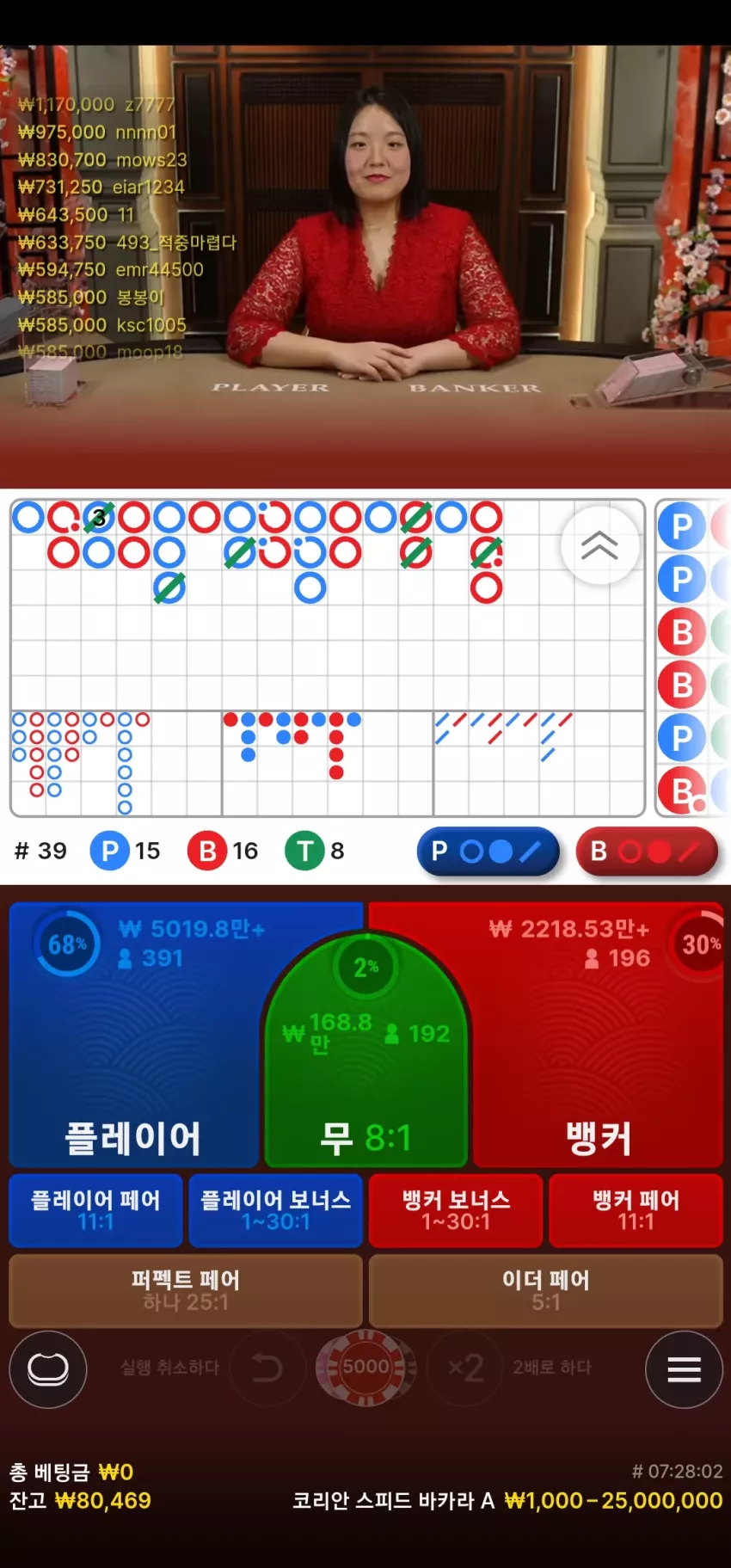b3f15e97841213be5c028d90361afa77_1742542220_7802.webp