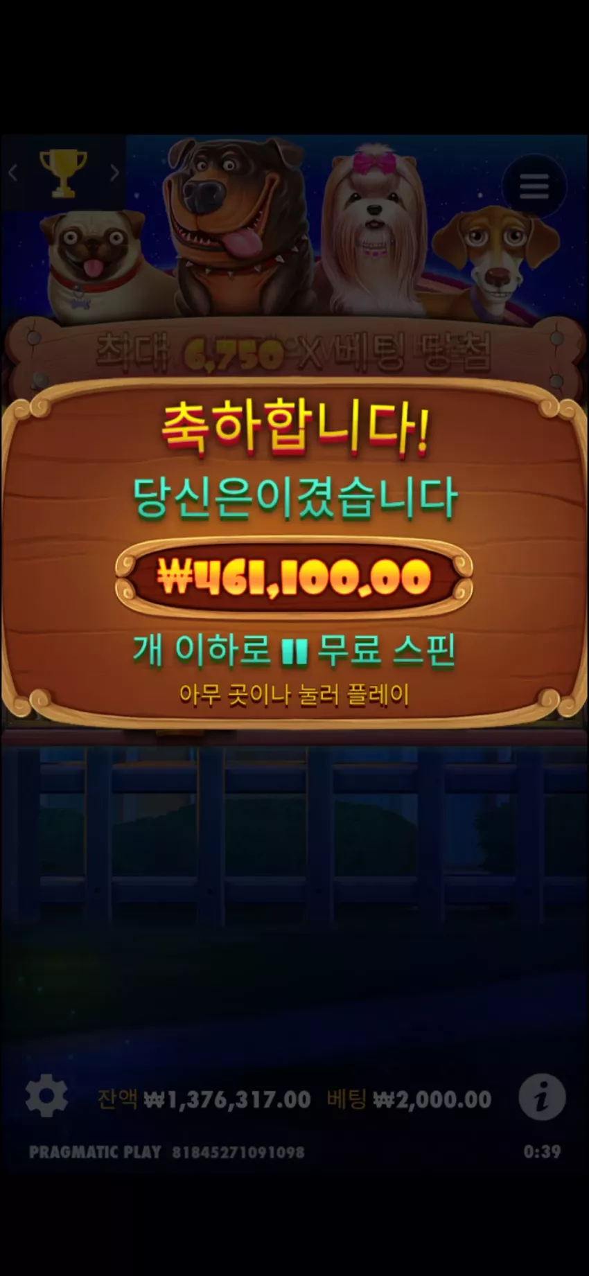 b4d501dd327e9d6e132aca8d338c845b_1742142759_1283.webp