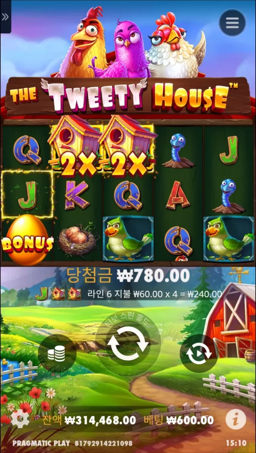 b6466354f106131235cce0d74a411451_1742106319_3425.webp