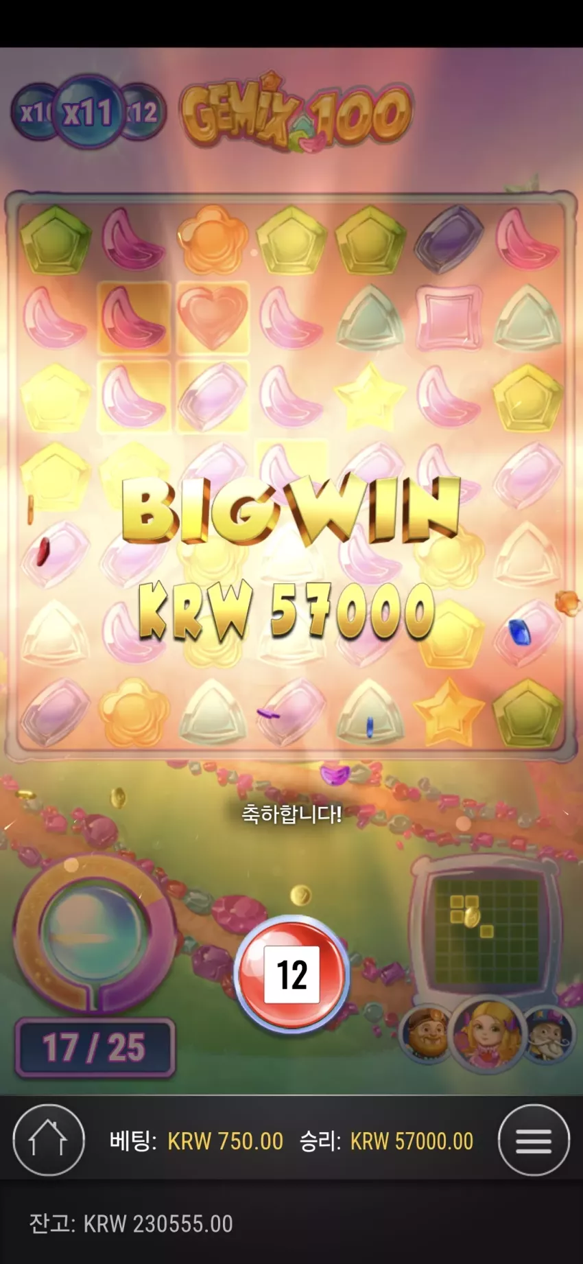 b90d4fb36b7006583fcdb2efbdc78e0d_1740902025_0015.webp