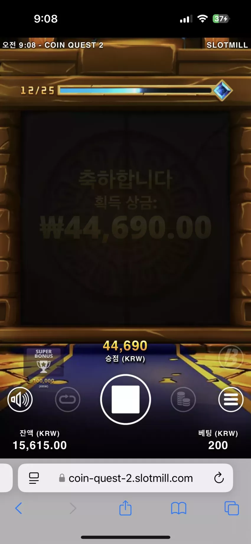 b90ea77a55b29301f61cbad51c46912a_1743034748_3465.webp