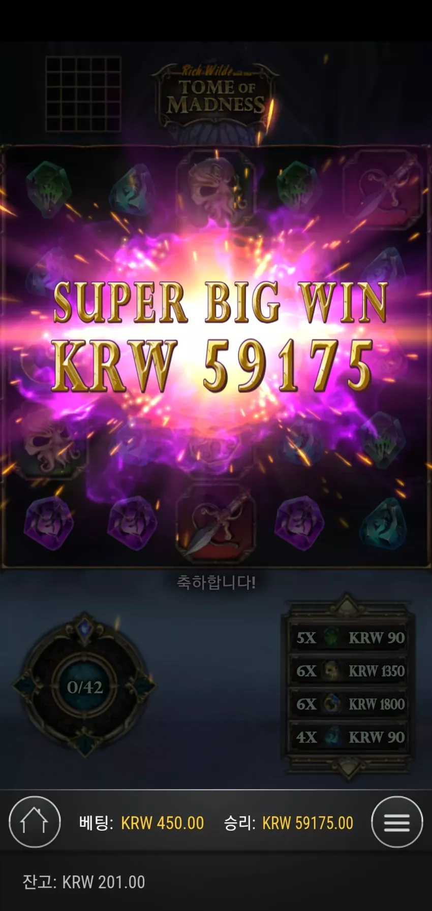 b9e3d61b5fd799966800520c3c647f74_1742746875_5548.webp