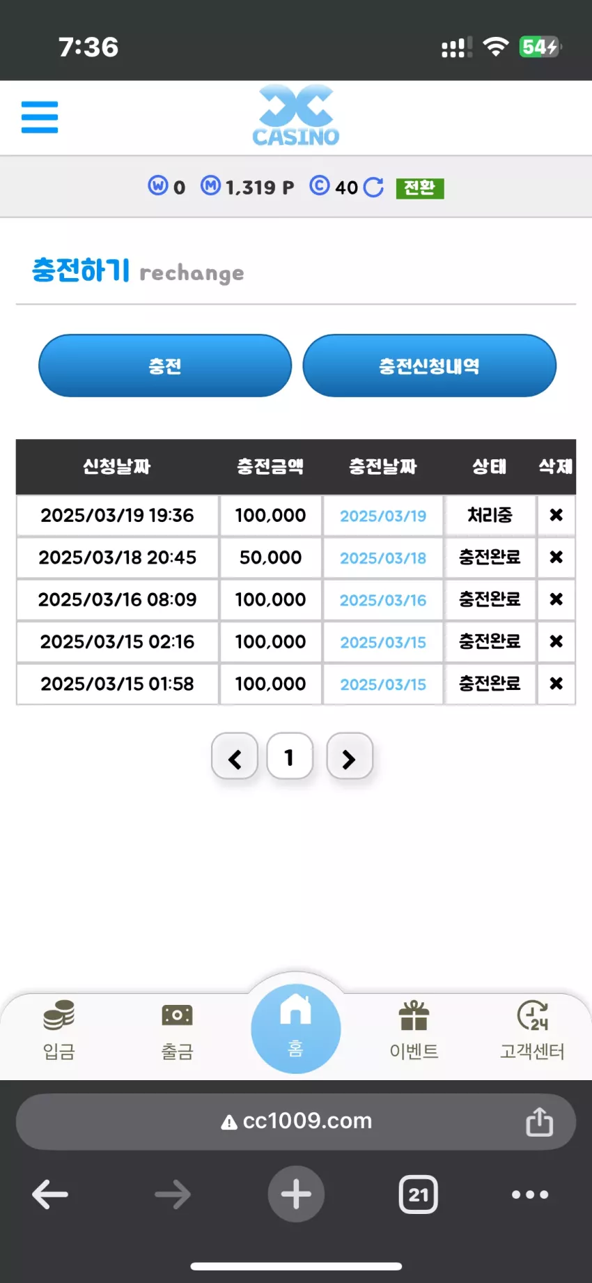 bb9a7d42512c9278e366bd6fa3a6c571_1742380621_3822.webp