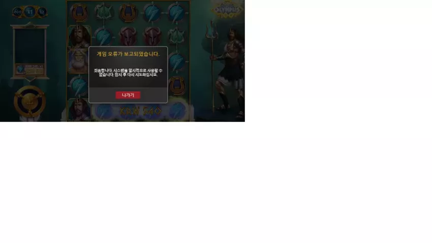 bd102b273bac5bdc93feec30c614398e_1742292097_2665.webp