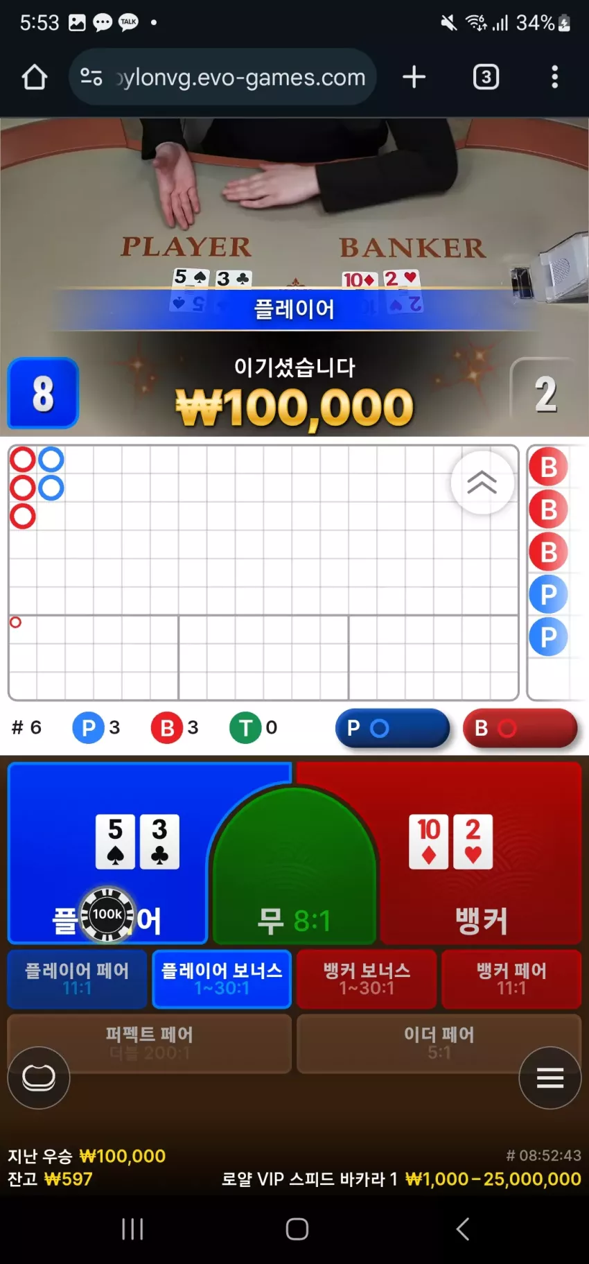 bddc9aeae3fad981b5611dfbe585859d_1743066118_4439.webp