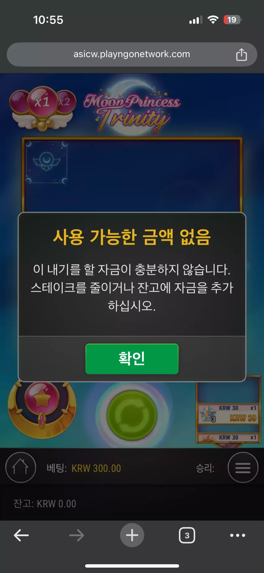 be6ed8acbb2f493d9f259c6951ef245e_1742003757_3511.webp