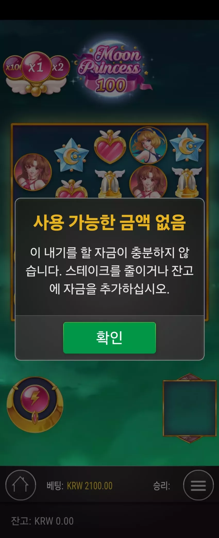 c0fc3d992df5710987dd092fbf6b8e7d_1741970049_3304.webp
