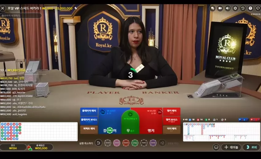 c2d0648821b40a4995f3a726995f1228_1743217473_8033.webp